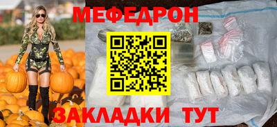 крисы Бузулук