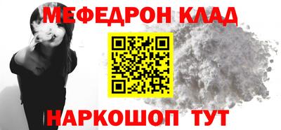 героин Будённовск