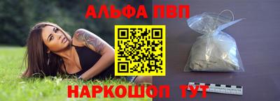 крисы Бузулук