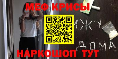 героин Будённовск