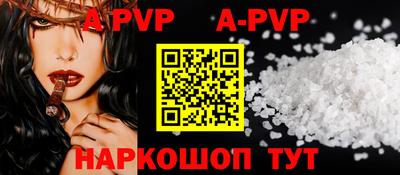 героин Будённовск