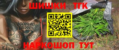 крисы Бузулук