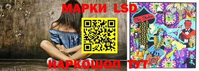 героин Будённовск