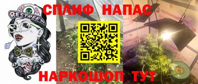 Альфа ПВП Бугуруслан