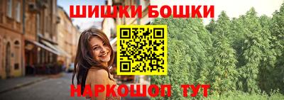 крисы Бузулук