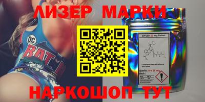 героин Будённовск