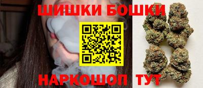 героин Будённовск