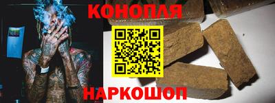 крисы Бузулук