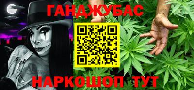 крисы Бузулук