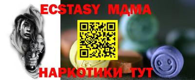 крисы Бузулук