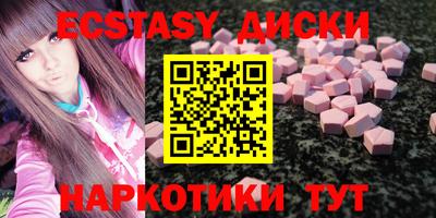 крисы Бузулук