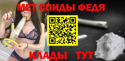 крисы Бузулук
