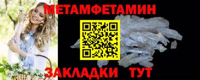 крисы Бузулук