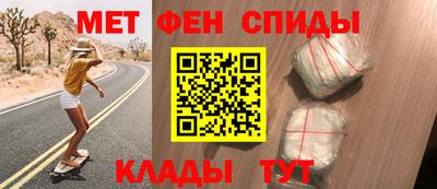 героин Будённовск
