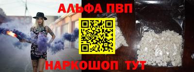 героин Будённовск