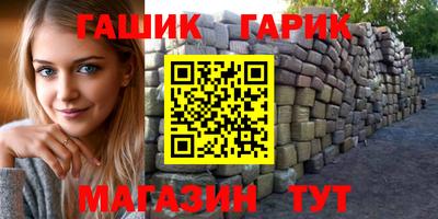 героин Будённовск