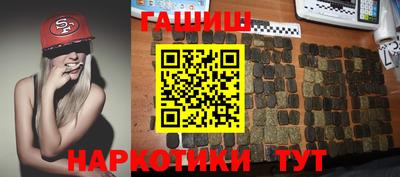 героин Будённовск