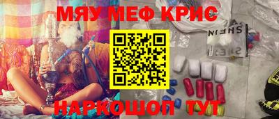 Альфа ПВП Бугуруслан