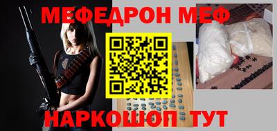 крисы Бузулук